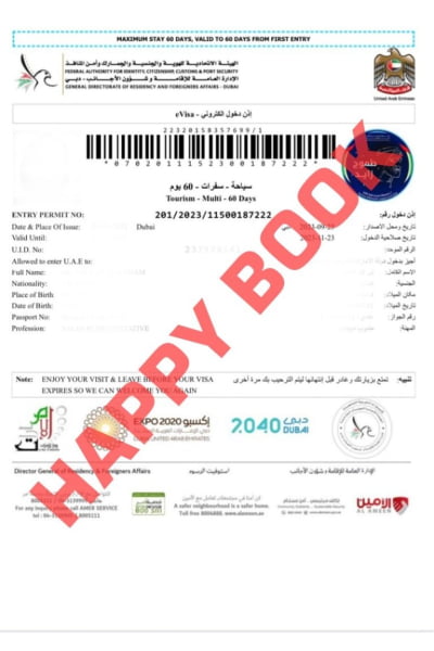 Hình ảnh visa Dubai