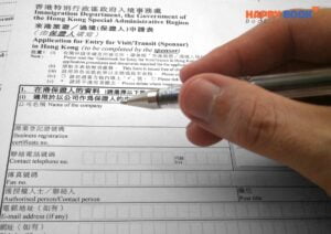 Hồ Sơ Xin Visa HongKong Cần Chuẩn Bị Những Gì?