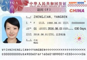 Tổng Hợp Những Tiêu Chí Chụp Ảnh Visa Trung Quốc Mới Nhất