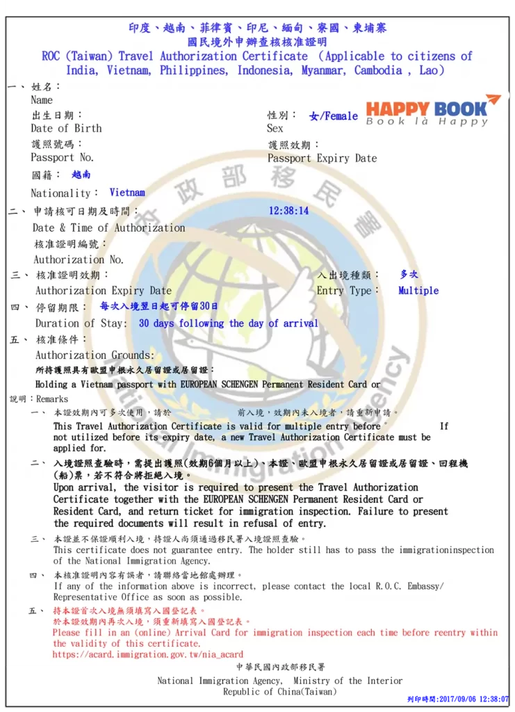 Các thông tin quan trọng trên E visa Đài Loan