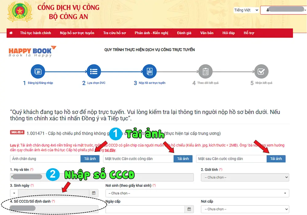 Cách thực hiện cấp hộ chiếu online