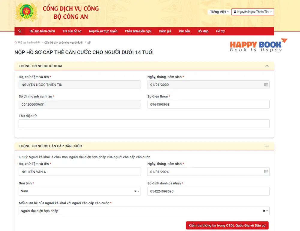 Giao diện trang web Cổng dịch vụ Bộ Công An 