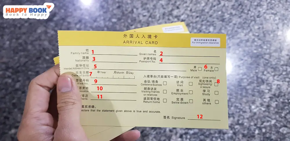 Tờ khai nhập cảnh