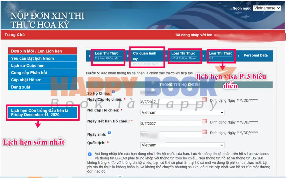 Cách điền thông tin đặt lịch hẹn visa Mỹ