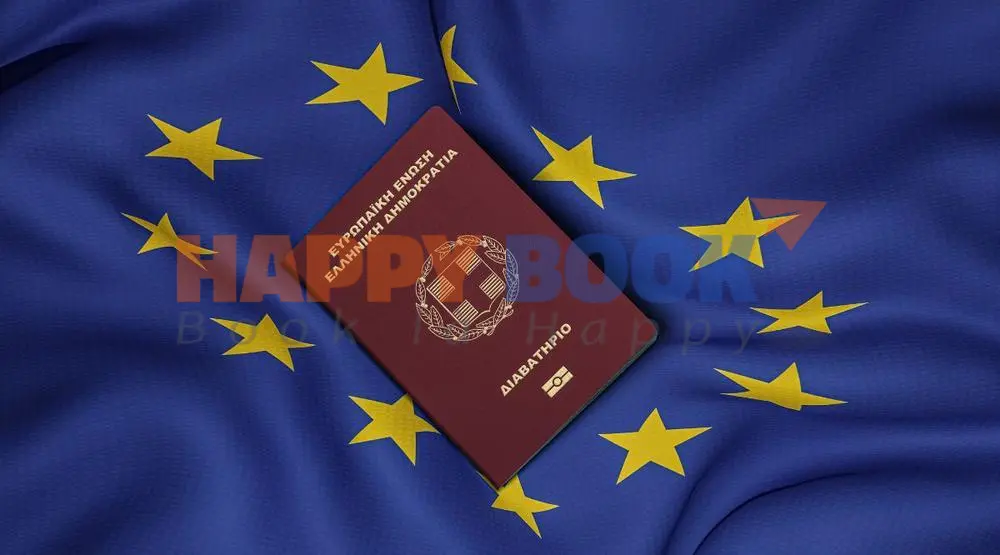 Mốc thời gian để xét duyệt visa Hy Lạp