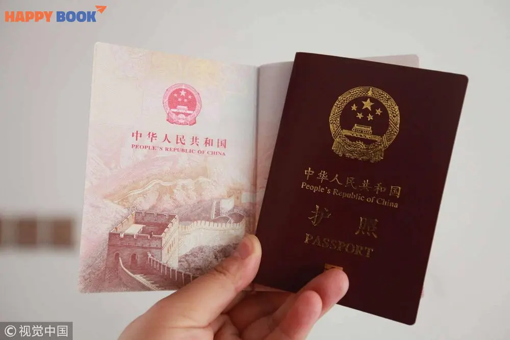 Các giấy tờ cần thiết khi xin visa du lịch Trung Quốc